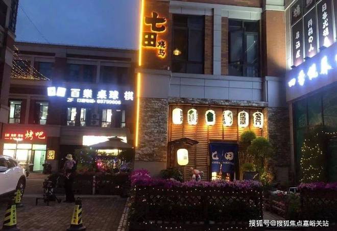 青浦【源昌幸福里】-源昌幸福里房价_在售房源_面积_特价房(图2)