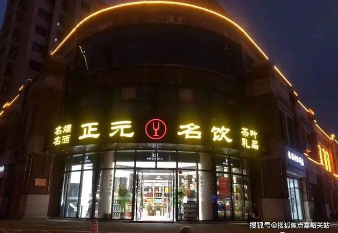 青浦【源昌幸福里】-源昌幸福里房价_在售房源_面积_特价房(图3)