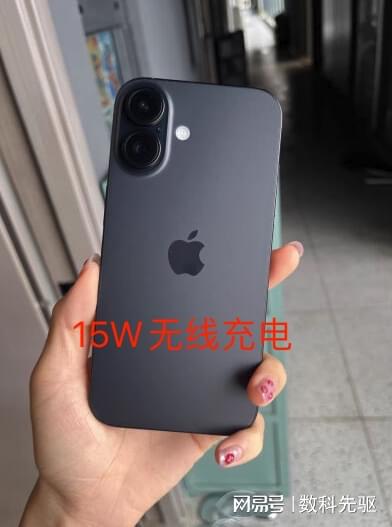 2024旗舰手机无线充电功率盘点这家国产率先上线磁吸充电宝！(图2)