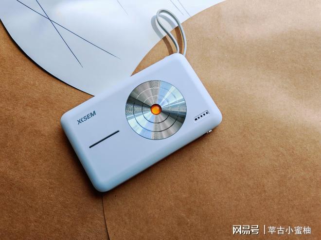 双十一超值好物推荐精选2024超值数码好物清单推荐！(图5)