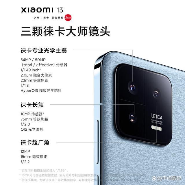 转转集团：双十一期间智能数码订单同比增长70%