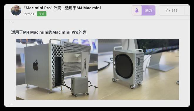 太狠了苹果新机这缺陷终于「修复」(图4)