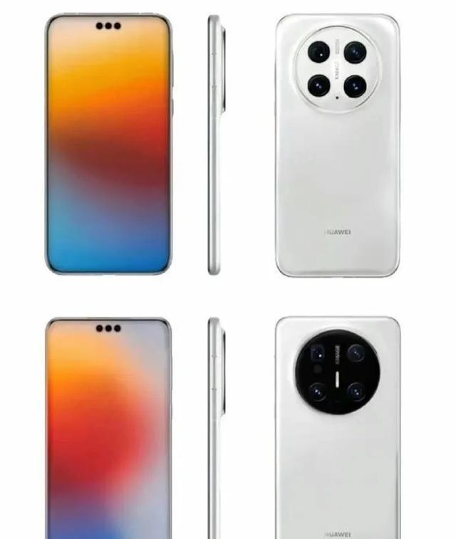 剧透：华为Mate70系列外观确认明天开启预热？(图4)