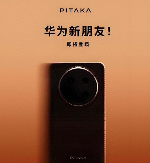 手机智能手机配件-智能配件品牌、图片、排行榜-阿里巴巴