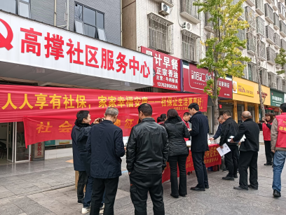邵阳市北塔区“温暖社保·社保服务进万家”活动持续开展深入社区传递温度