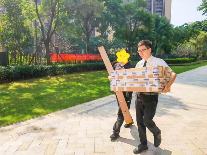 龙光集团创新服务双11“贴心送”让快递不再烦恼(图3)