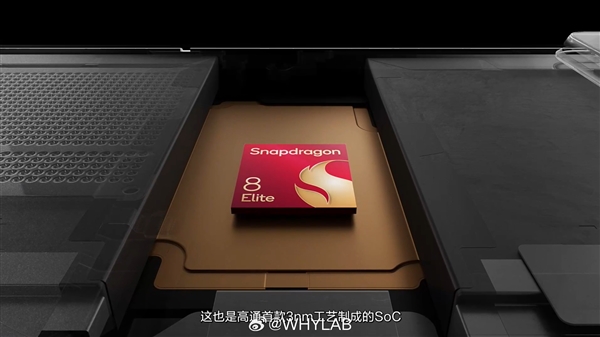 ROG电竞之王！ROG游戏手机9系列开启预售：4999元起(图2)