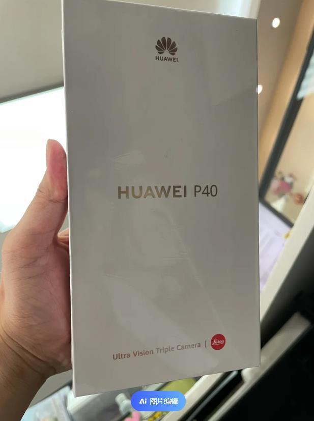 未拆封手机回收价格：换换回收平台的二手零配件扣减标准优势