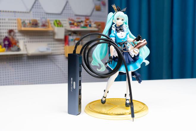 1米线超长扩展！阿卡西斯DS-7HN6M1type-C桌面扩展坞(图3)