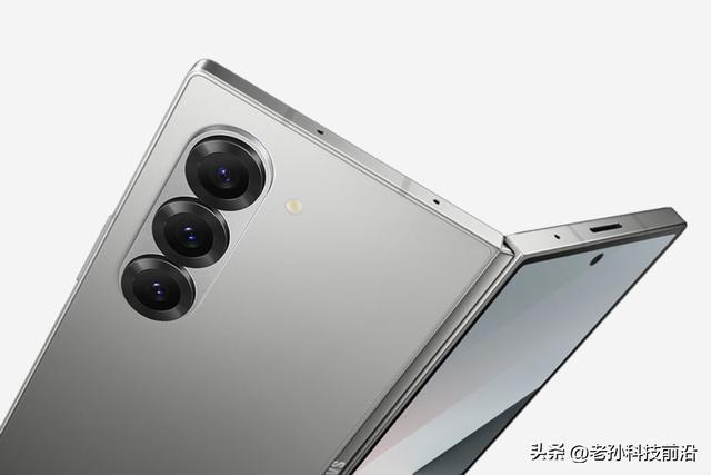 三星陷入混乱模式GalaxyZFold6现已降价80%