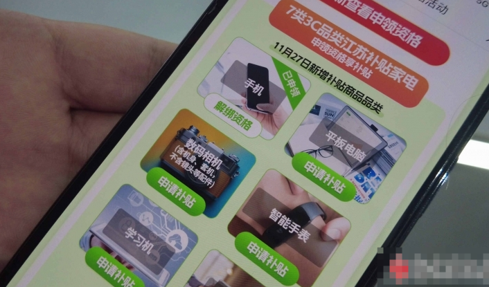南京厚建软件LivCMS内容管理系统http：wwwhogesoftcom授权用户：http：wwwxichunet(图2)
