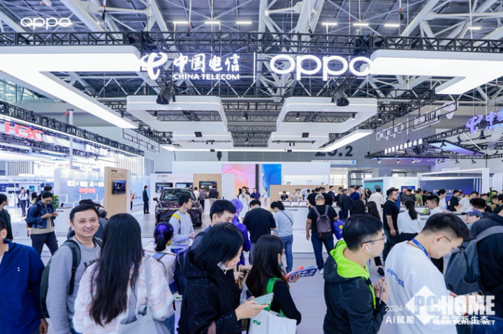 OPPO亮相2024数字科技生态大会：FindX8系列成焦点