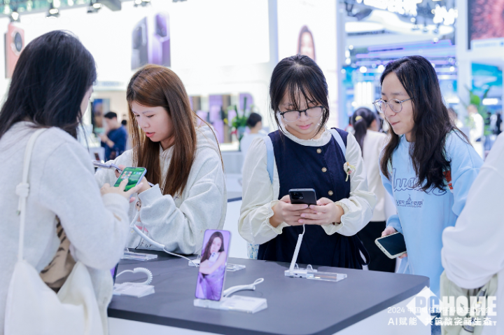 OPPO亮相2024数字科技生态大会：FindX8系列成焦点(图3)
