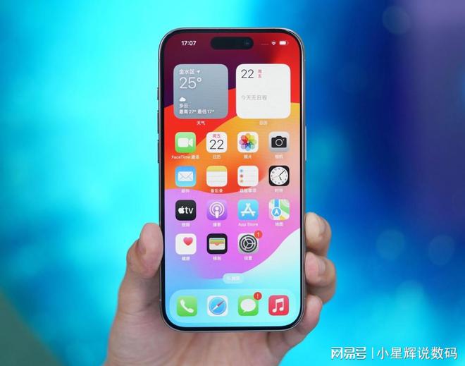 2024可以“闭眼买”的3款小屏手机性能强配置给力用五年不卡(图5)