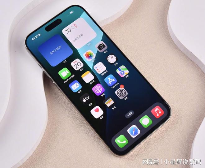 2024可以“闭眼买”的3款小屏手机性能强配置给力用五年不卡(图7)