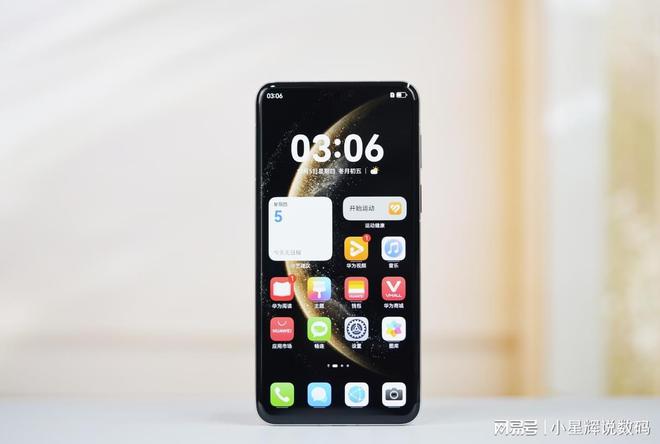 2024最受欢迎的4款手机配置“十全九美”用五年不卡顿(图2)