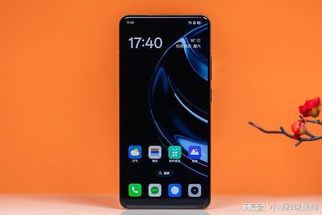 2024最受欢迎的4款手机配置“十全九美”用五年不卡顿(图7)