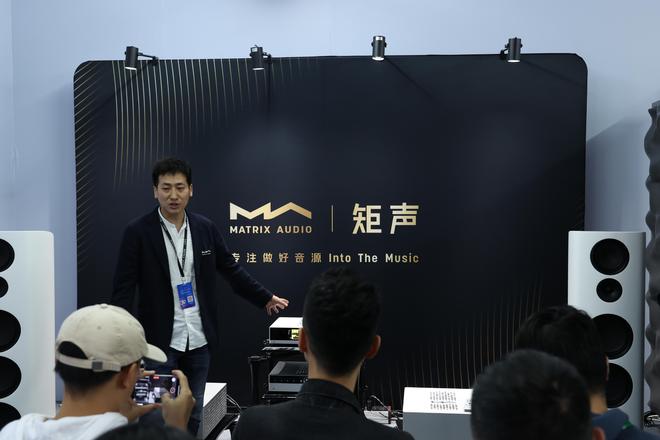 耳边前线广州国际音响唱片展三十周年盛典(图7)
