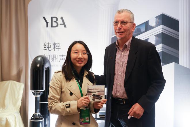 耳边前线广州国际音响唱片展三十周年盛典(图8)