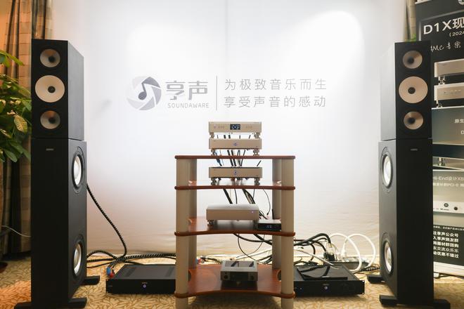 耳边前线广州国际音响唱片展三十周年盛典(图25)