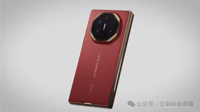 折叠屏唯有华为靠的是硬实力高端领跑者迎来了新的里程碑(图2)