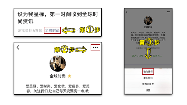 阔腿裤下岗了2024下半年这4条裤子最流行！(图14)