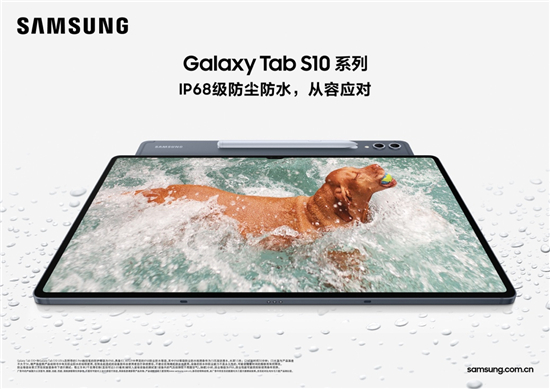 2024年度AI平板三星GalaxyTabS10系列当之无愧(图3)