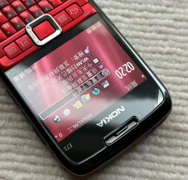 十年前的全键盘手机全新三码合一曾经1000万人用过(图5)