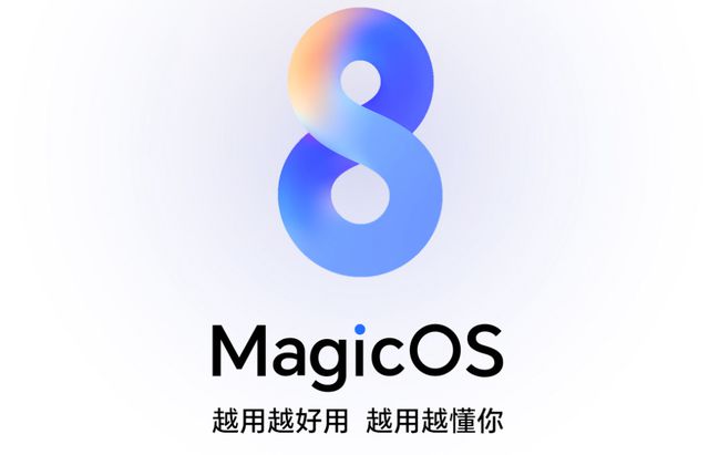 折叠屏2024的新东西、好东西、旧(图9)