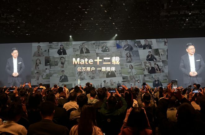 华为又发折叠屏手机了产业链有这些A股公司！(图4)