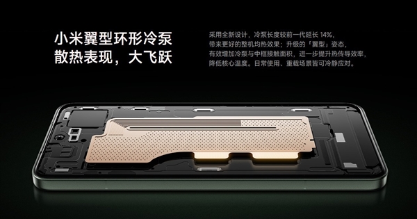 小米15Pro上手：2024年旗舰手机的标准答案(图8)