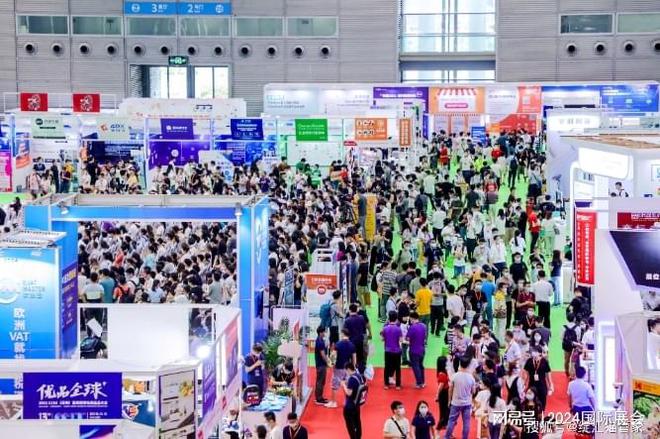 2025深圳跨境电商展2月消费电子跨境展(图4)