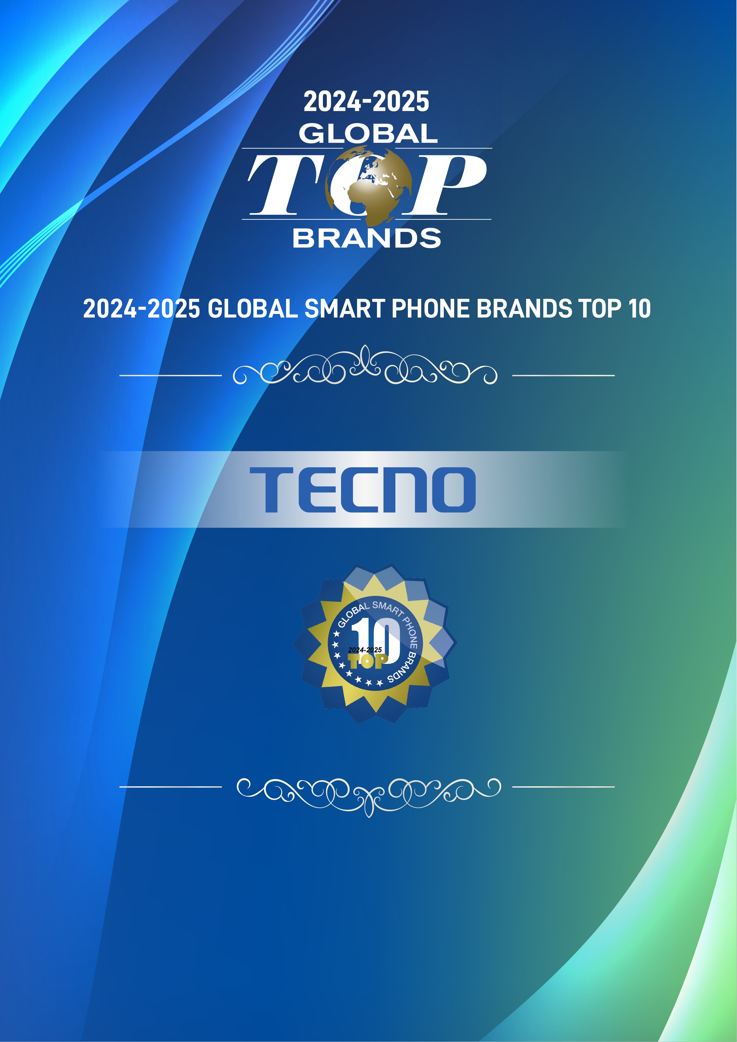 TECNO获CES2024-2025年度全球智能手机领先品牌TOP10及两项产品创新大奖