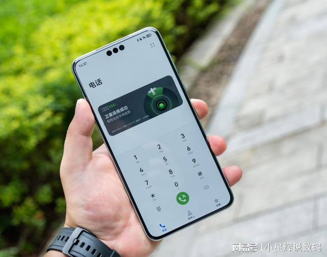 2024“口碑最好”的3款手机16G+512G价格大跳水流畅再战五年(图3)