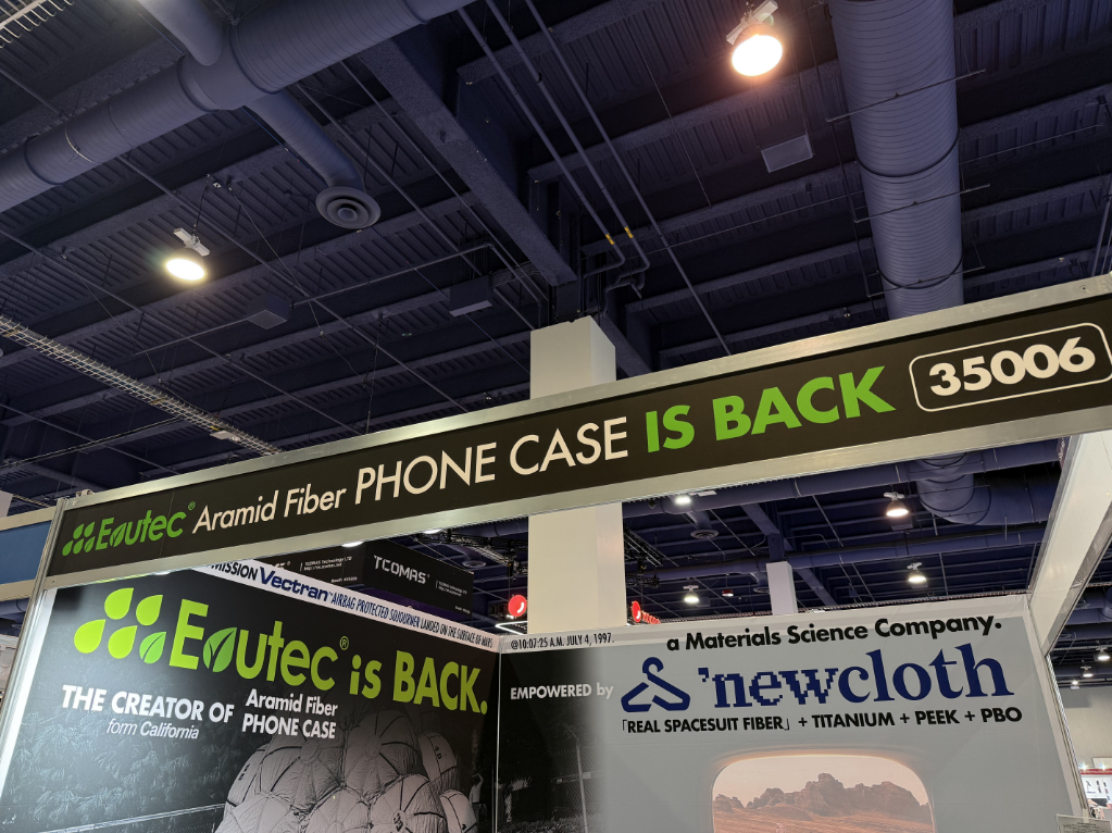 CES2025：newcloth开启双品牌运营以Evutec品牌入局全球高端手机配件