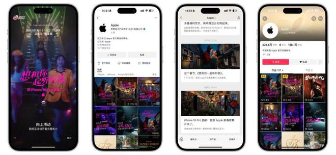 喜迎2025蛇年手机厂商年味大放送(图5)