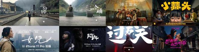 喜迎2025蛇年手机厂商年味大放送(图7)