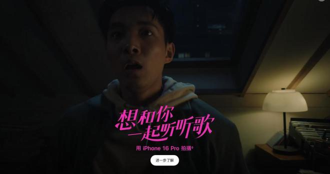 喜迎2025蛇年手机厂商年味大放送(图2)