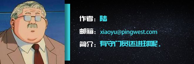 开年特辑｜盘点去年最让我心动的5款数码好物(图10)