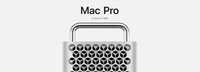 消灭iPhone刘海？苹果新专利来啦(图9)