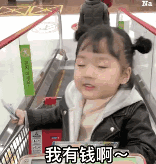 小白鞋失宠了！2024最流行穿“裤子+马丁靴”时髦炸了！