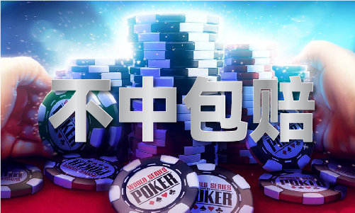 2024年澳门一码公开验证_2024年澳门一码公开验证