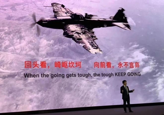 C114通信网(图6)