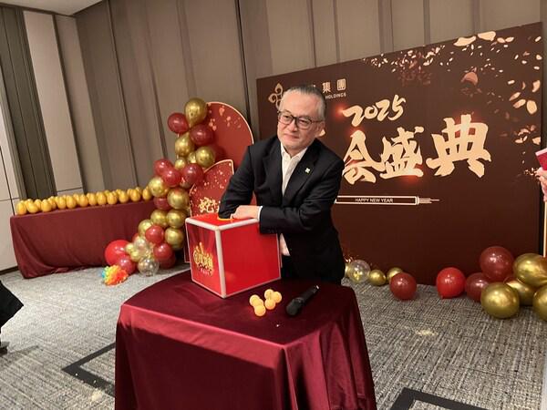 成旅大陆事业喜迎蛇年年会盛宴精彩纷呈
