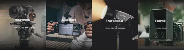 1年进账10个亿深圳小伙在全球搂“快”钱(图3)