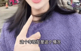 “省的油钱全被它割了韭菜”隐形消费打破新能源车省钱神话(图5)