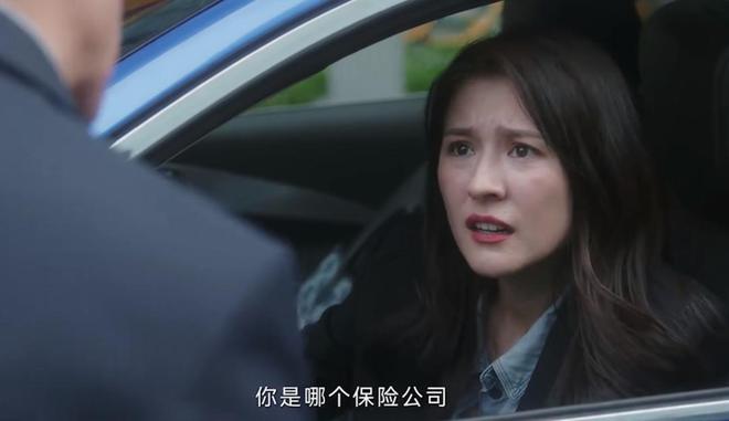 “省的油钱全被它割了韭菜”隐形消费打破新能源车省钱神话(图8)