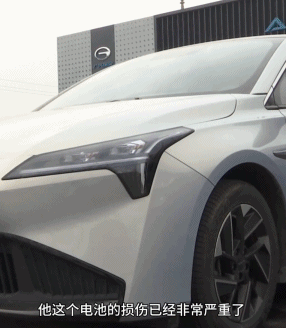 “省的油钱全被它割了韭菜”隐形消费打破新能源车省钱神话(图11)