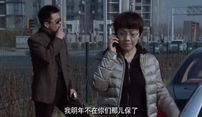 “省的油钱全被它割了韭菜”隐形消费打破新能源车省钱神话(图13)
