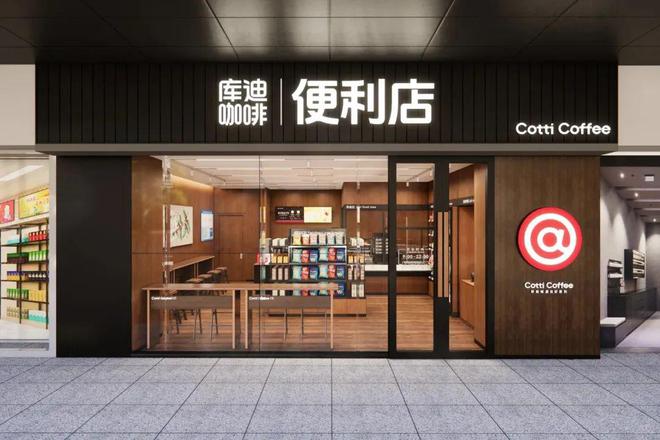 新消费周报喜茶将暂停加盟；阿里与苹果达成合作；京东上线外卖业务(图2)